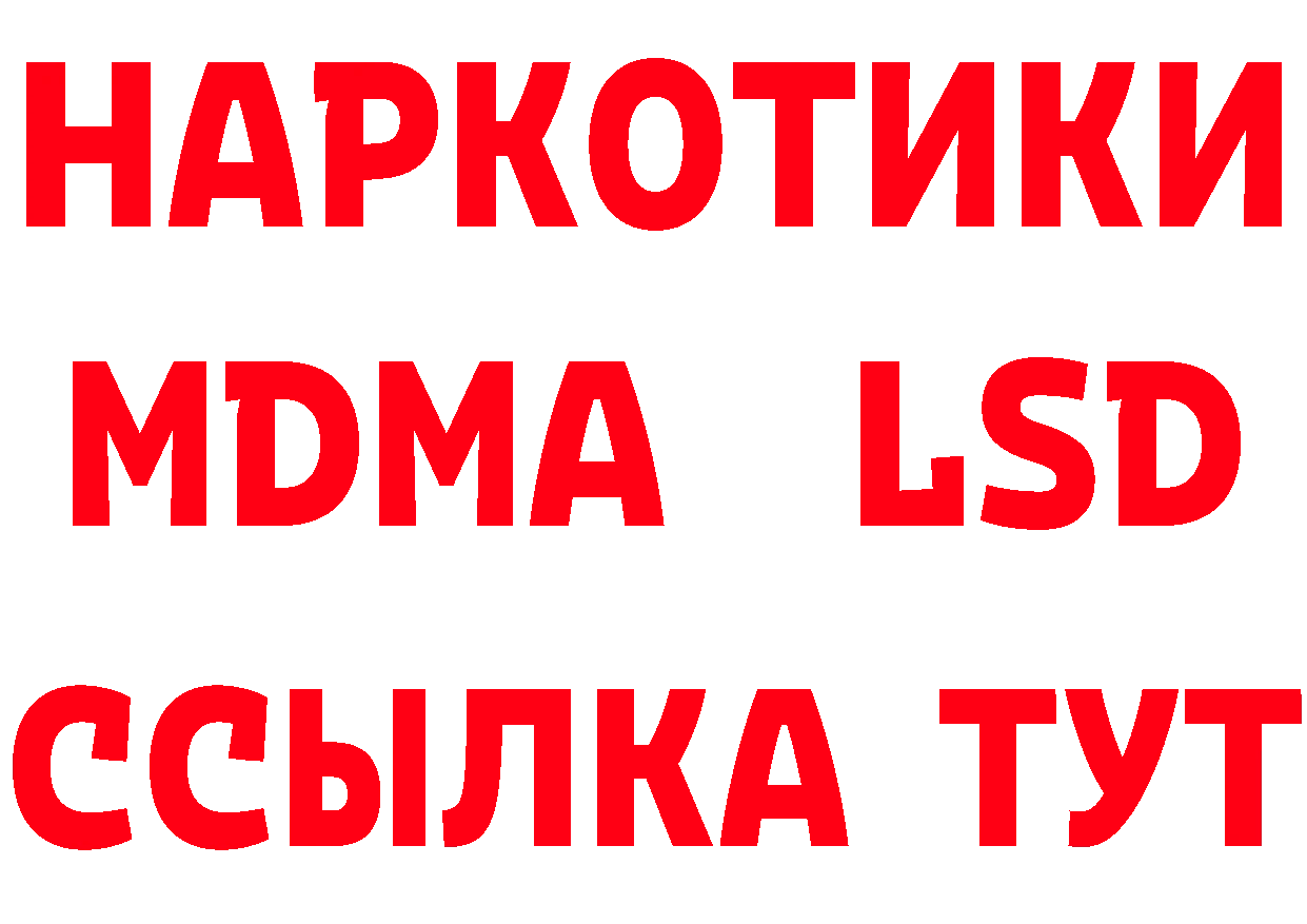 ТГК вейп с тгк сайт это кракен Козьмодемьянск